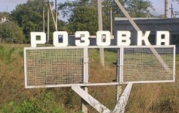 Район Запорізької області  проголосував  за приєднання до т.зв. ДНР  – ЗМІ