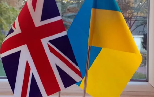 Велика Британія виділила Україні 400 млн фунтів стерлінгів та обіцяє ракети