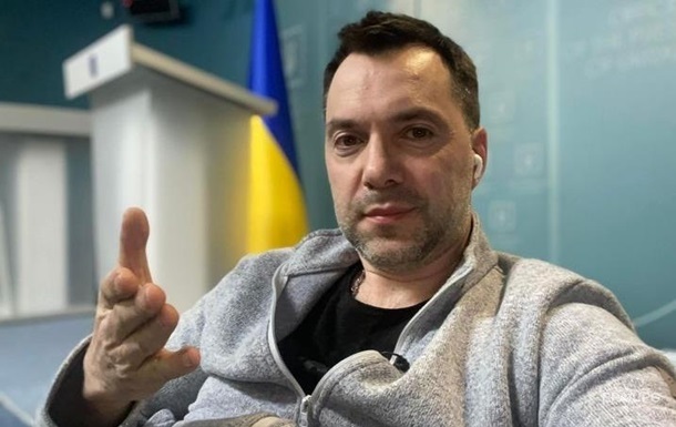 Арестович дав прогноз щодо терміну боїв на Донбасі