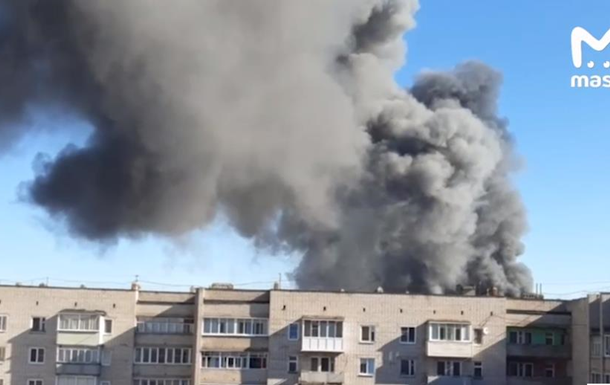У Росії загорілися хімзавод та НДІ військ ВКО