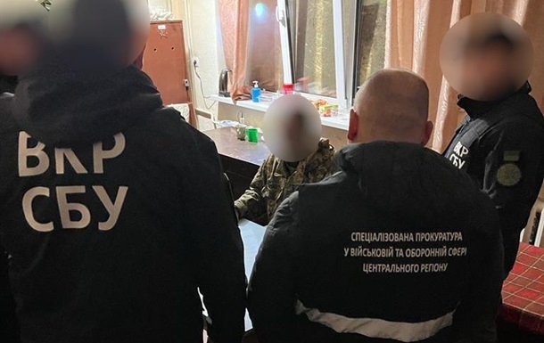 На Житомирщині офіцер ЗСУ передавав секретні відомості Росії