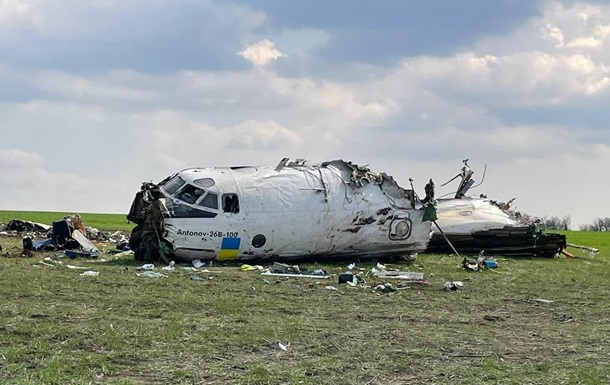 З явилося фото з місця аварії Ан-26 у Запорізькій області