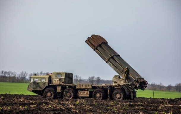 Війська РФ намагаються оточити позиції ЗСУ на Донбасі - розвідка Британії