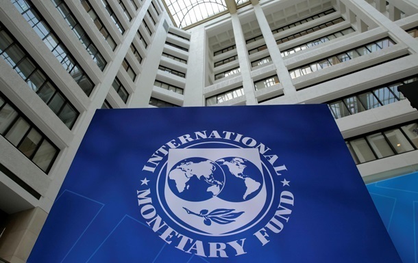 МВФ відкрив адмінрахунок для фінансування України