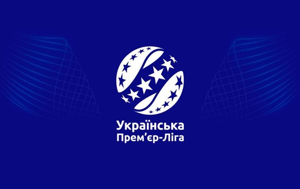 Шахтар, Динамо, Дніпро-1, Зоря та Ворскла зіграють у єврокубках – Дикий
