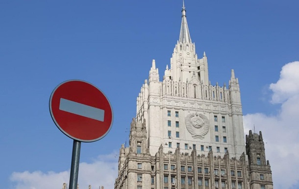 РФ ввела ответные санкции против британских парламентариев