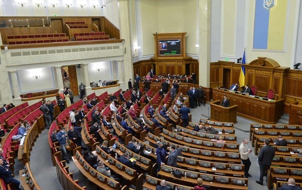 В Верховной Раде хотят лишить депутатских мандатов нескольких членов ОПЗЖ