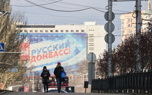  Л/ДНР  готовятся к  референдуму  о присоединении к РФ - СМИ