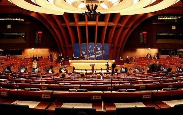PACE will create a tribunal to try Russia
