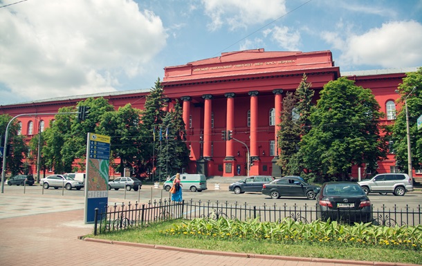 Украинские научные учреждения попали в список лучших в мире
