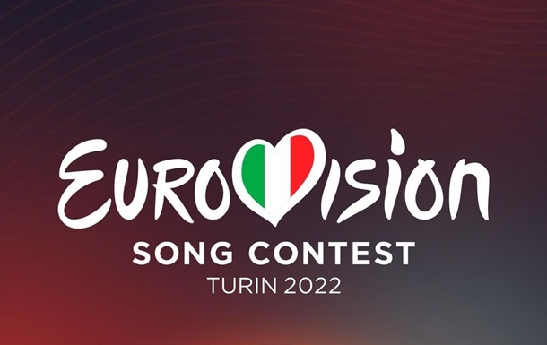 Главная сцена Евровидения 2022