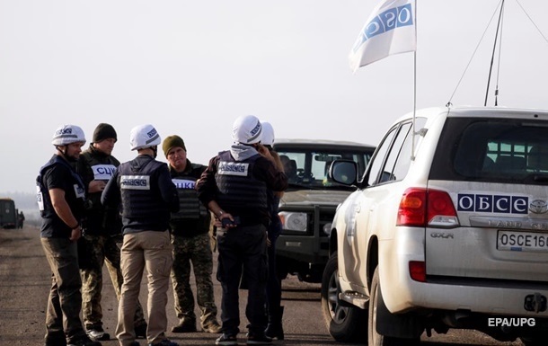 ОБСЕ объявила о закрытии миссии в Украине