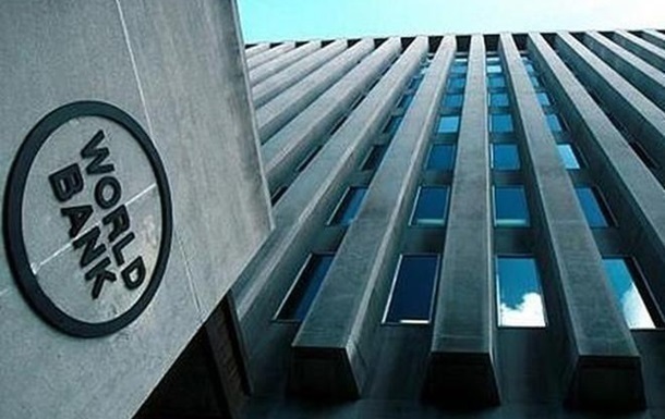 Україна отримає ще майже 500 млн євро від Світового банку