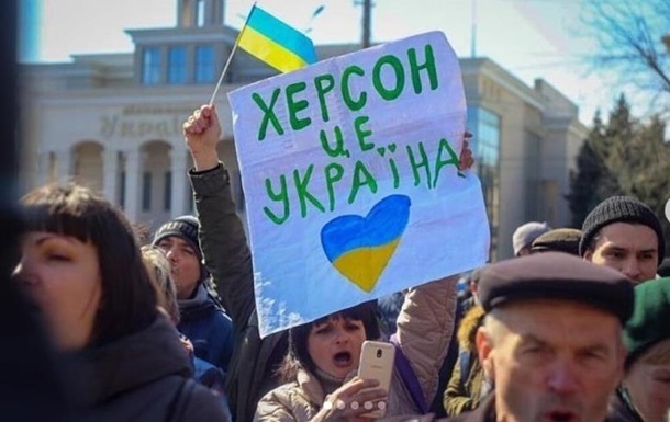 Окупанти готують нове управління в Україні - США