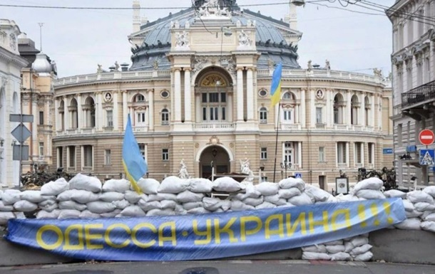 In Odessa, the Russian Federation was preparing provocations for May 2 - SBU
