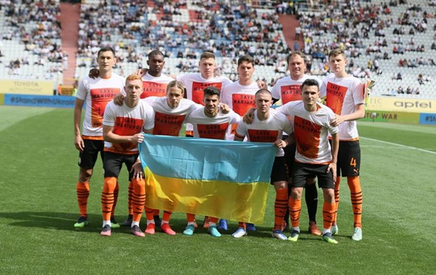 Shakhtar staged a rally in support of Azovstal at the match with Haiduk