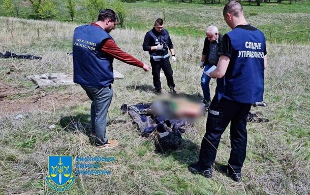 На Миколаївщині знайдено могилу з розстріляними росіянами мирними жителями