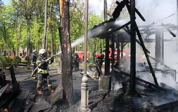 В харьковском парке сгорели несколько объектов