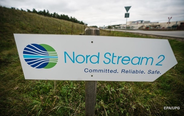 Russia finds application for Nord Stream 2
