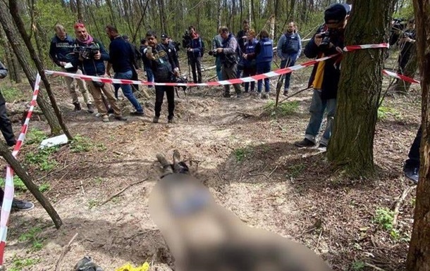 На Київщині знайшли тіло чоловіка зі слідами тортур