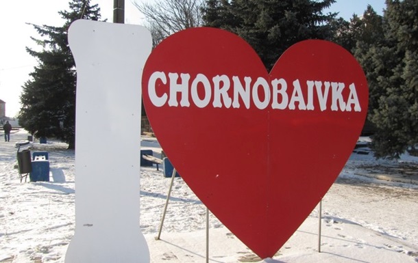 Чернобаевский сельский голова - в тяжелом состоянии, его заместитель исчез