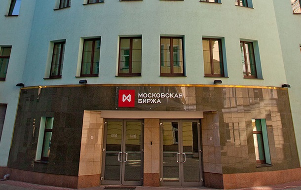 Велика Британія відкликала у Московської біржі статус визнаної
