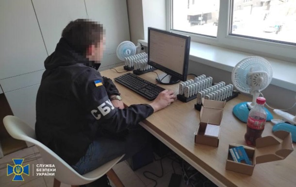 СБУ заблокувала проксі-центр спецслужб Росії у Києві