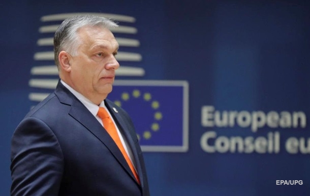 Угорщина вимагає 5 років відстрочки на ембарго нафти РФ