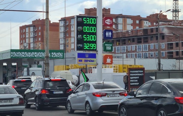 Оприлюднено нові ціни на пальне