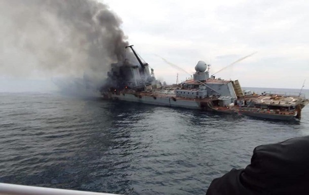 У РФ стверджують, що крейсер Москва не брав участі у `спецоперації`