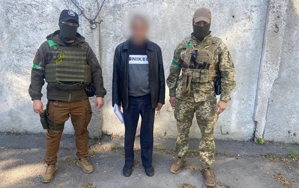 На Харківщині чиновників підозрюють у держзраді