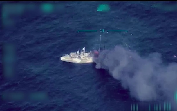 ВМС показали уничтожение российского Раптора
