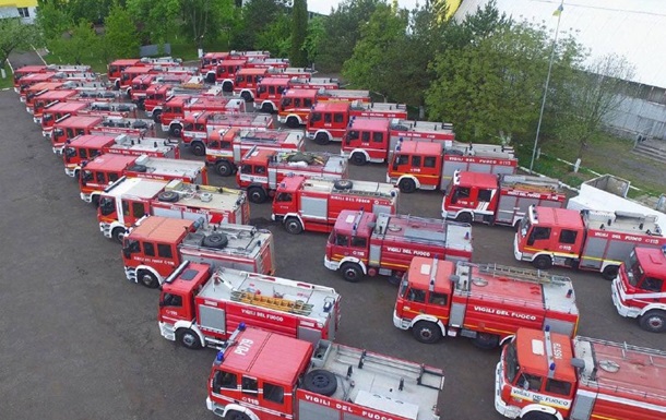 Італія передала Україні 45 пожежних автомобілів