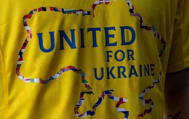 Збірна України представила форму для товариських матчів