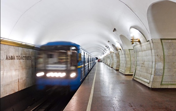 Renaming metro stations in Kyiv: results of the survey became known