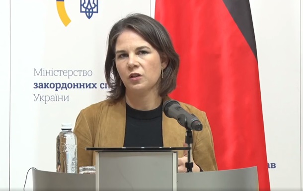 ФРГ настаивает на полном членстве Украины в ЕС