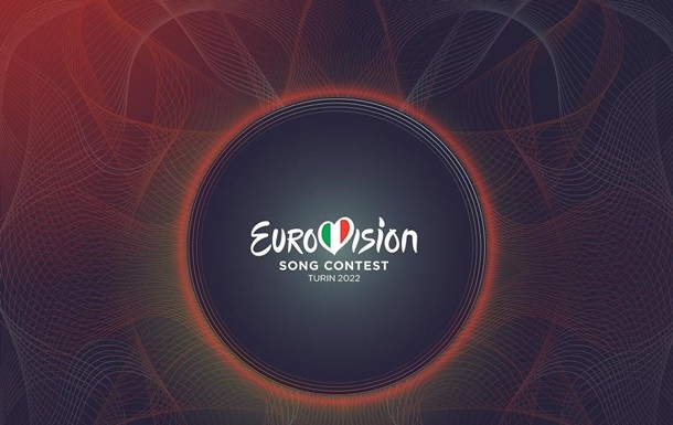 The second semi-final of Eurovision-2022: where and when to watch online