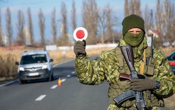 У прикордонних районах Одеської області запроваджено режимні обмеження