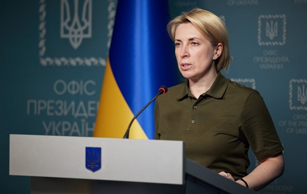 Україна пропонує обміняти військових із Азовсталі на російських полонених