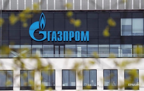 Россия ввела санкции против бывшей `дочки` Газпрома