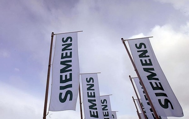 Siemens припиняє бізнес у Росії
