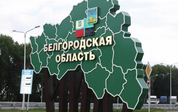 У Бєлгородській області знову було чути `бахкання`
