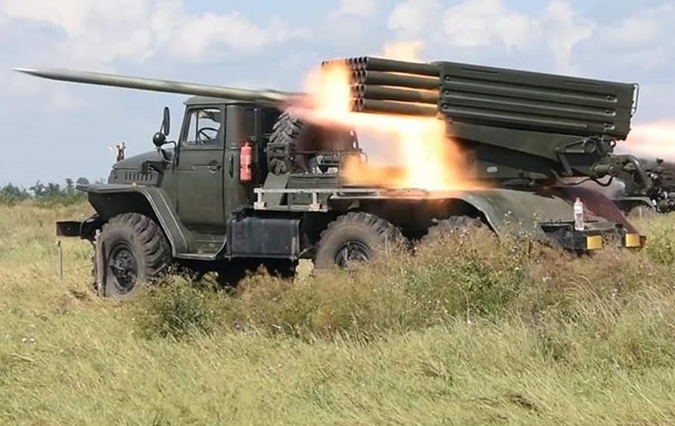 Враг обстрелял Днепропетровскую область из Ураганов, а Сумскую - ракетами