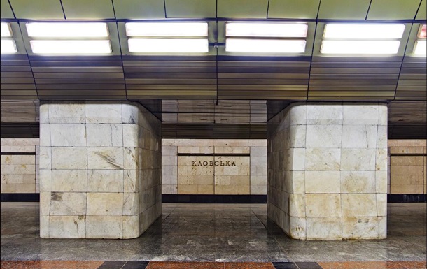 В Киеве возобновила работу еще одна станция метро