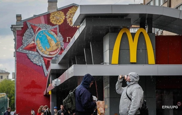 McDonald`s объявил о продаже бизнеса в России