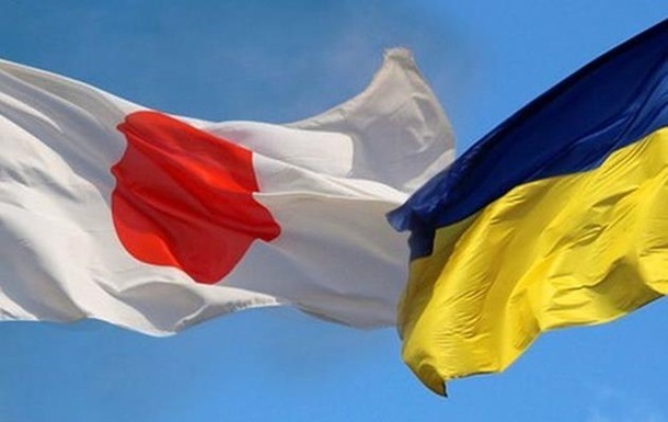 Япония выделила Украине кредит $100 млн на льготных условиях
