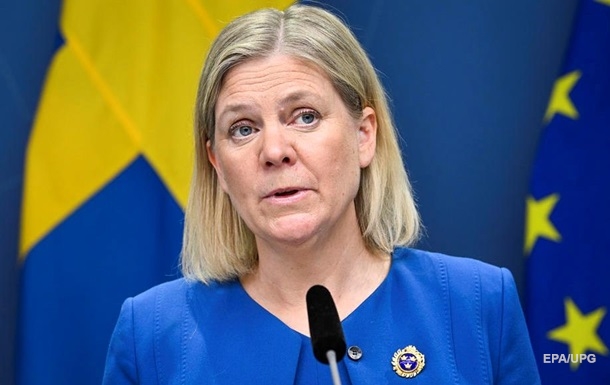 Швеция объявила о решении вступить в НАТО