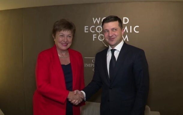 Зеленський обговорив з головою МВФ потреби України
