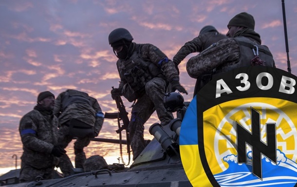 Россия намерена признать Азов террористами