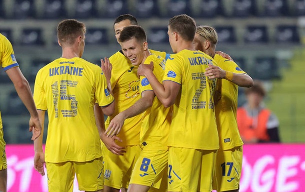 Сборная Украины обыграла Эмполи в товарищеском матче